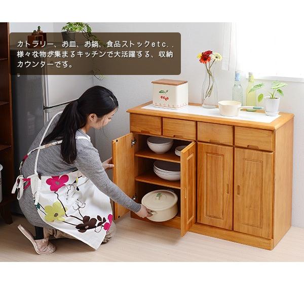 JK-PLAN（ジェイケイ・プラン） キッチン収納カウンター 収納棚 4列