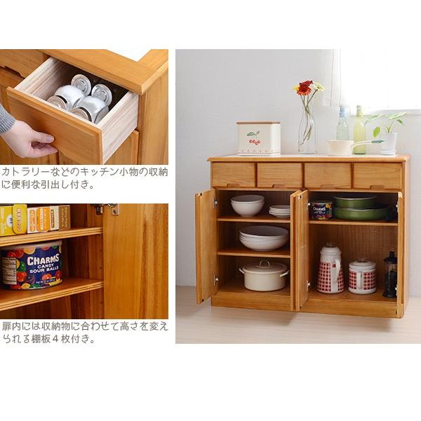 JK-PLAN（ジェイケイ・プラン） キッチン収納カウンター 収納棚 4列