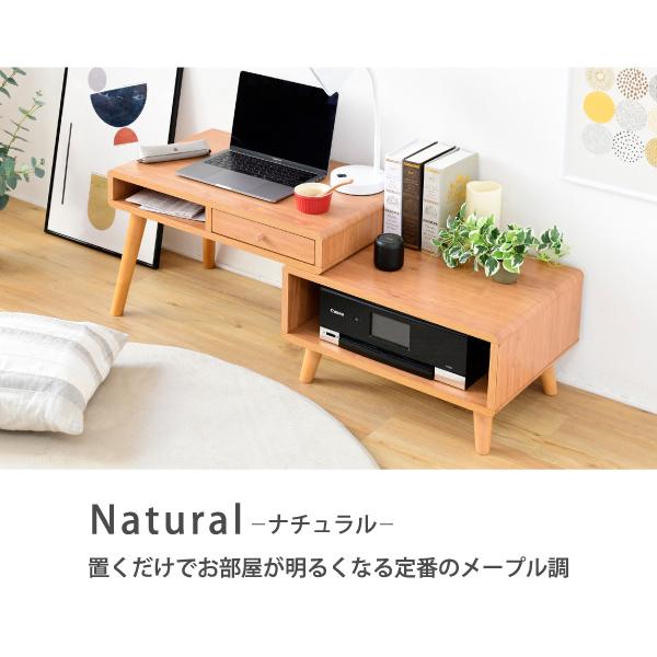 JK-PLAN（ジェイケイ・プラン） デスク 机 ラック 伸縮式 収納棚