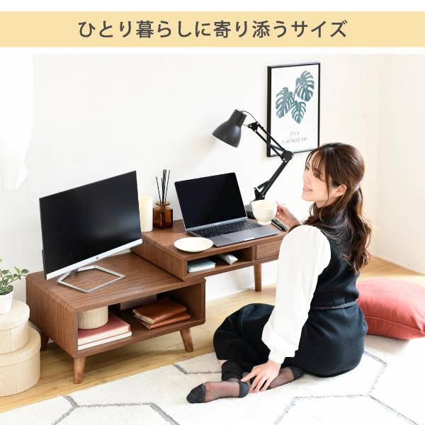 JK-PLAN（ジェイケイ・プラン） デスク 机 ラック 伸縮式 収納棚