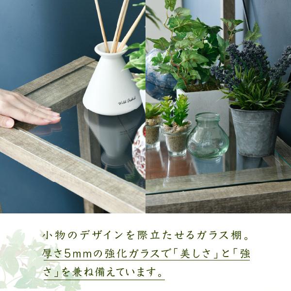 JK-PLAN（ジェイケイ・プラン） ラック 棚 飾り 収納 木製 インテリア
