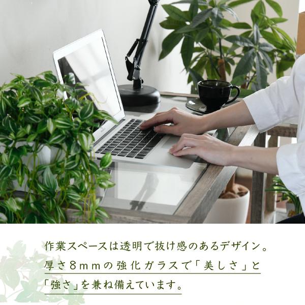 JK-PLAN デスク シンプル ガラス天板 木製 おしゃれ 北欧 レトロ 