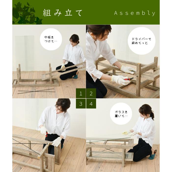 けこまるさま専用ページ♡ カントリーハート　テレビ台 けこまるさま専用ページ♡ カントリーハート テレビ台 【公式通販】