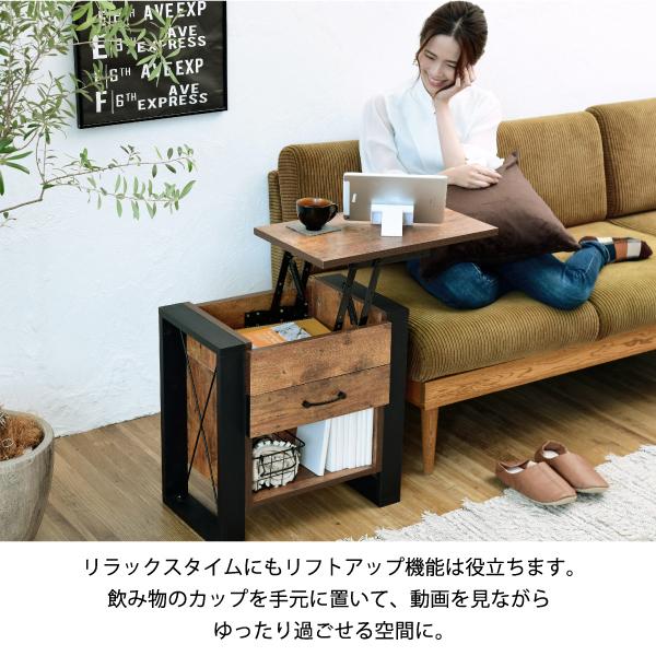 サイドテーブル 木目超綺麗 超高級材 タモ ブルックリン風 ソファー ベッド