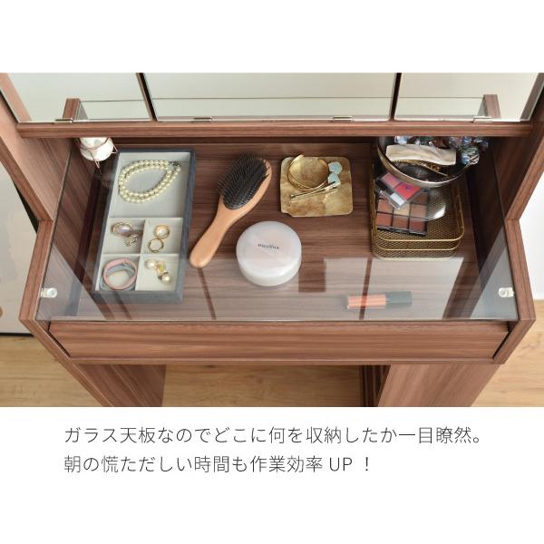 JK-PLAN（ジェイケイ・プラン） ドレッサー 三面鏡 ロータイプ 低い 3