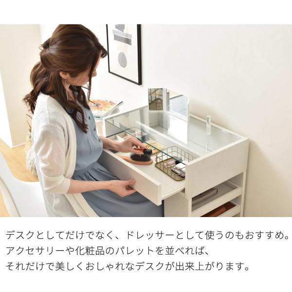 JK-PLAN（ジェイケイ・プラン） デスク 机 テーブル ガラス天板 収納棚