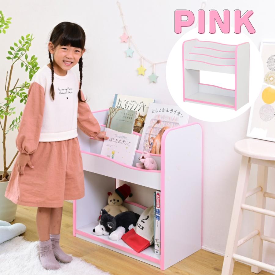 世界の絵本　70冊セット＋専用ラック　丸善ブック　国際教育　多文化教育 楽天市場】キッズ絵本ラック Kids Picture Book Rack -aluma