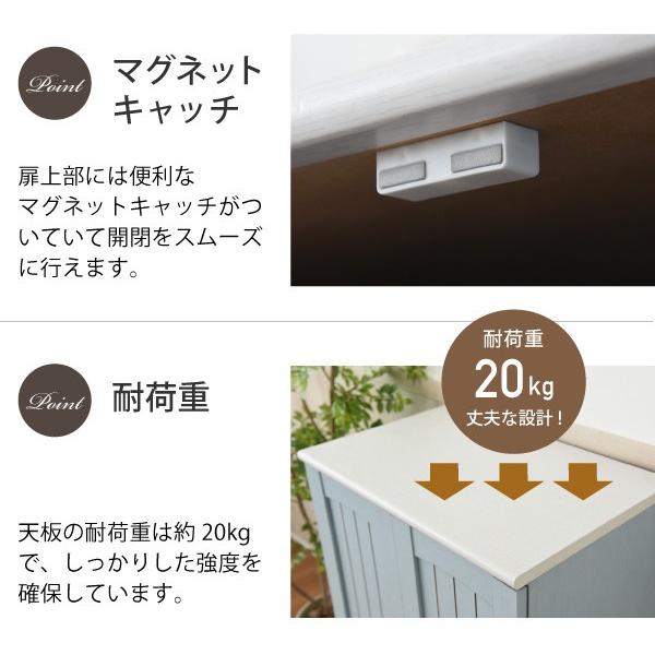 JK-PLAN（ジェイケイ・プラン） チェスト 北欧 引出し 取っ手 かわいい