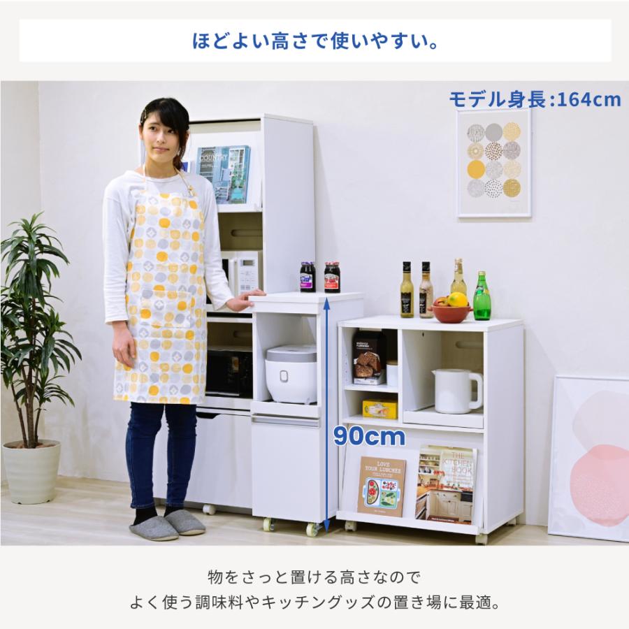 JK-PLAN キッチンラック ワゴン 収納棚 食器棚 スリム スライド JK-PLAN キッチンラック ワゴン 収納棚 食器棚 スリム スライド