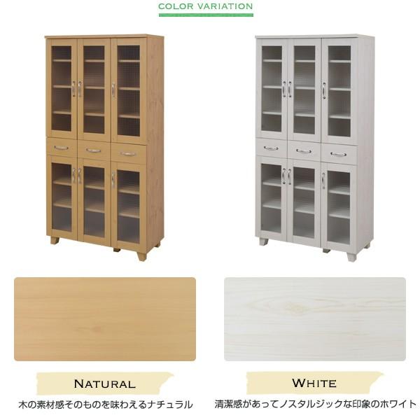 JK-PLAN 食器棚 大きいサイズ ワイド カップボード 90cm 引き戸
