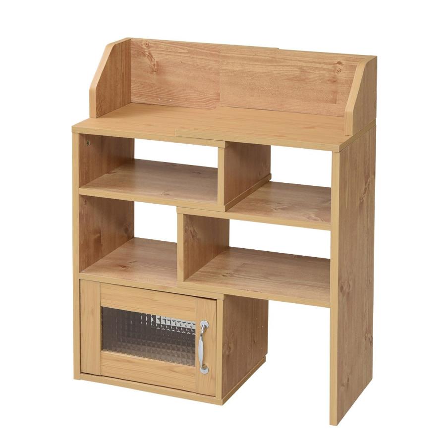 JK-PLAN カウンター下収納 オープンラック 収納棚 小さい 小型