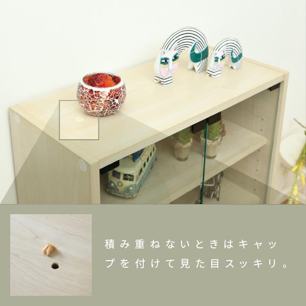 JK-PLAN（ジェイケイ・プラン） チェスト 棚 収納 おしゃれ カントリー