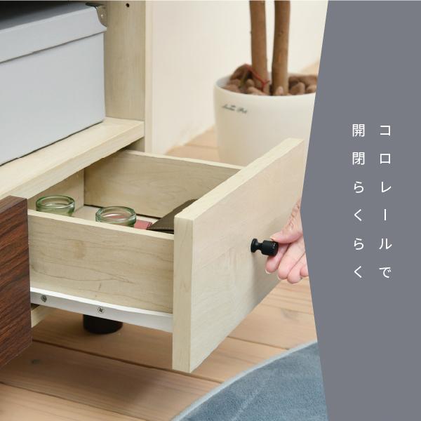 JK-PLAN（ジェイケイ・プラン） 棚 チェスト オープンラック 収納