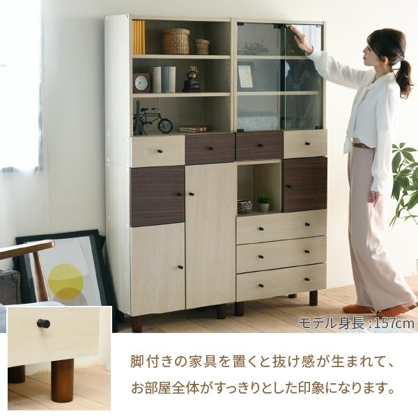 JK-PLAN キャビネット 収納棚 おしゃれ カントリー 北欧 白木目 JK-PLAN キャビネット 収納棚 おしゃれ カントリー 北欧 白木目