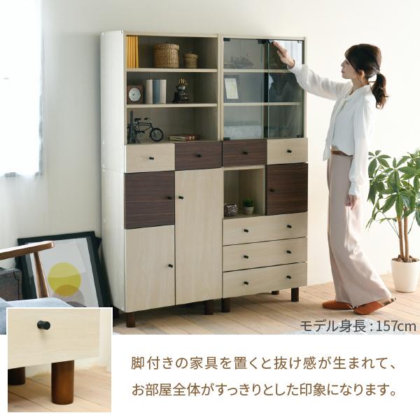 フリーラック　収納　チェスト　引き出し　棚 フリーラック 収納 チェスト 引き出し 棚