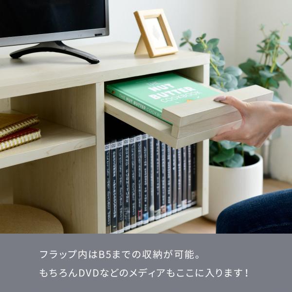 JK-PLAN（ジェイケイ・プラン） テレビ台 おしゃれ コーナー 変形 伸縮