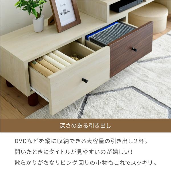 JK-PLAN（ジェイケイ・プラン） テレビ台 おしゃれ コーナー 変形 伸縮