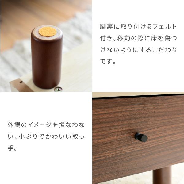 JK-PLAN（ジェイケイ・プラン） リフティングテーブル サイドテーブル