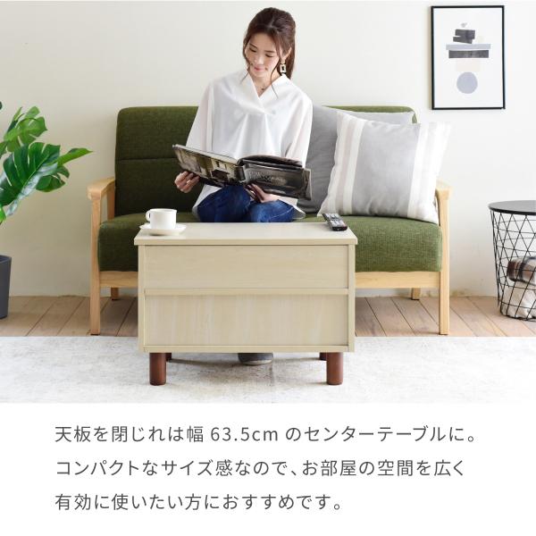 JK-PLAN（ジェイケイ・プラン） リフティングテーブル サイドテーブル