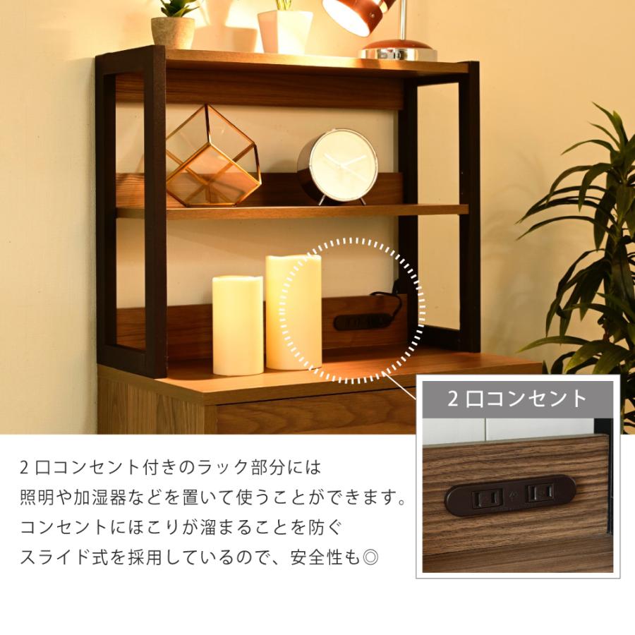JK-PLAN チェスト 棚 収納 オープンラック ディスプレイラック JK-PLAN チェスト 棚 収納 オープンラック ディスプレイラック