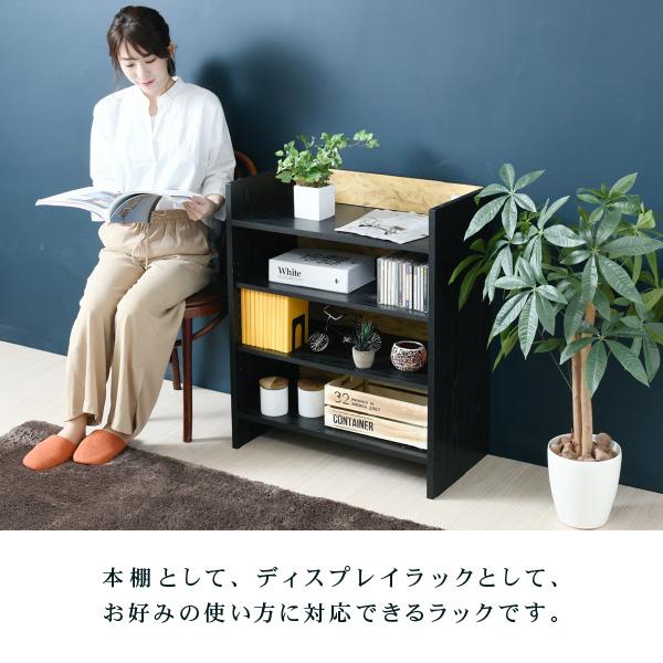 JK-PLAN オープンラック 棚 収納 見せる インテリア かっこいい JK-PLAN オープンラック 棚 収納 見せる インテリア かっこいい