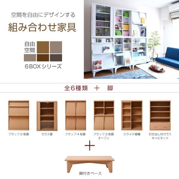 平置きタンス 楽天市場】[GW割 7%offクーポン4/30〜5/6] タンス チェスト 6段 木製