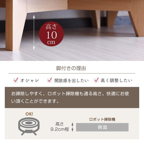 ハンドメイド　脚付き　格子型　ラック　オーダー受け付けます ハンドメイド 脚付き 格子型 ラック オーダー受け付けます 【公式通販】