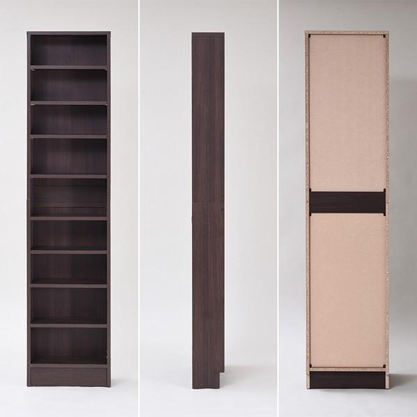 大容量 薄型 スリム 仕切り 縦長 細い 本棚 上置きセット ダークブラウン JK-PLAN（ジェイケイ・プラン） 本棚 薄型 スリム 収納棚 大容量 可動