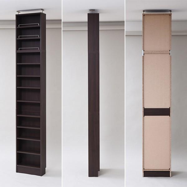 JK-PLAN 本棚 上置き セット 薄型 スリム 収納棚 大容量 可動棚