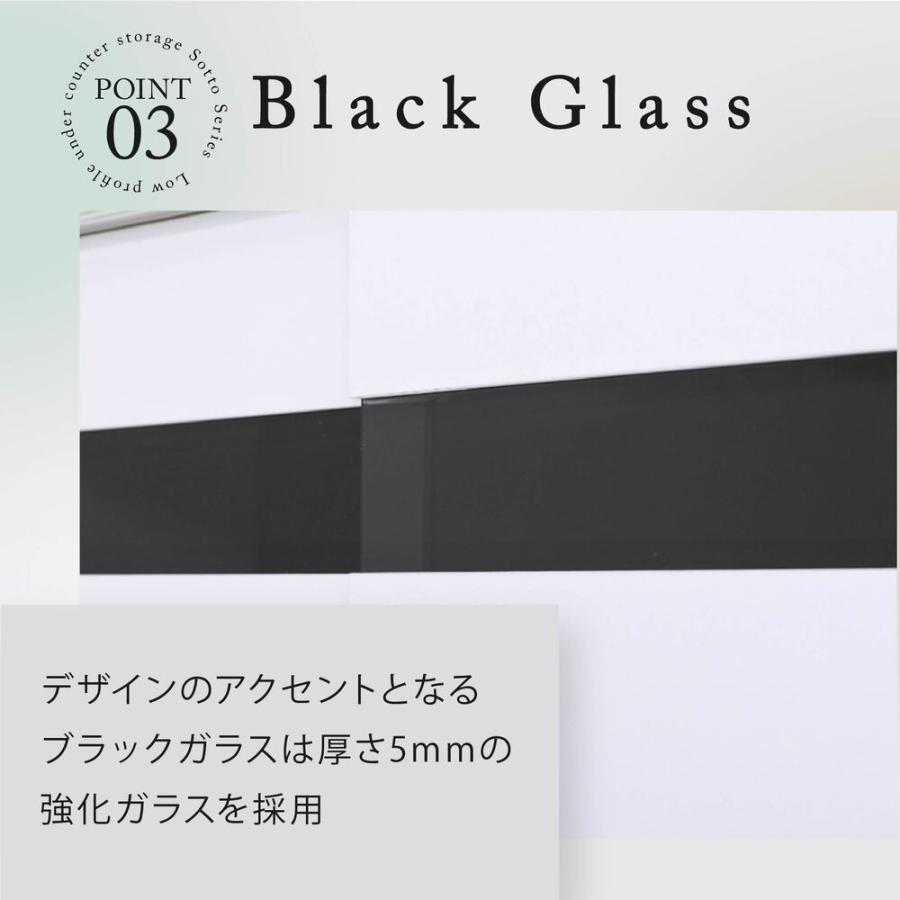 JK-PLAN（ジェイケイ・プラン） カウンター下収納 引き戸 薄型