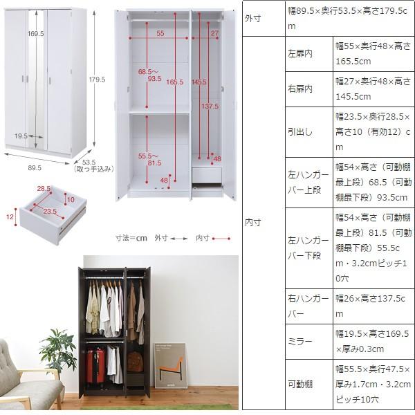 大人気好評 ロッカー 3連 ロッカーたんす クローゼット ロッカー収納