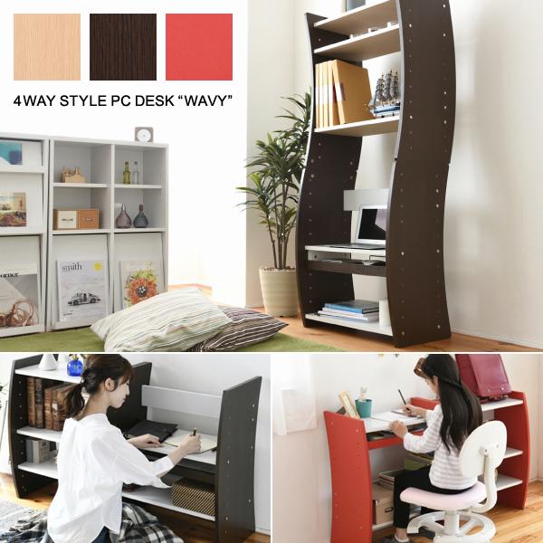 JK-PLAN（ジェイケイ・プラン） パソコンデスク おしゃれ スリム 60cm