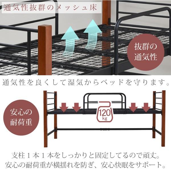 JK-PLAN（ジェイケイ・プラン） パイプベッド ベッドフレーム スチール