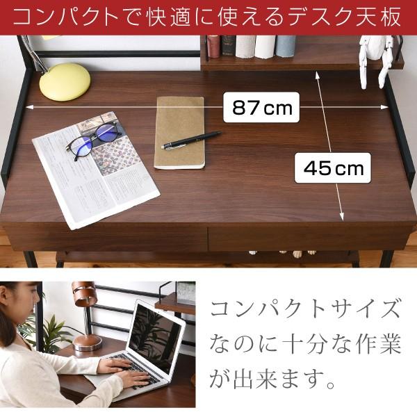 JK-PLAN（ジェイケイ・プラン） パソコンデスク 机 高さ変更 調節 可能