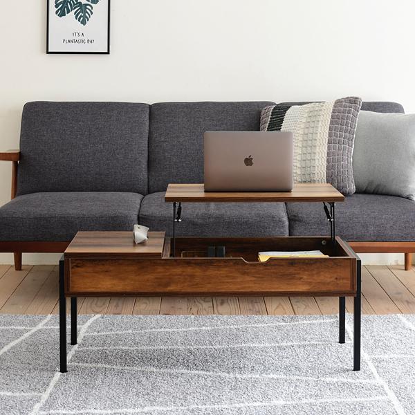 JK-PLAN（ジェイケイ・プラン） 昇降式テーブル 引き出し 収納 ロー