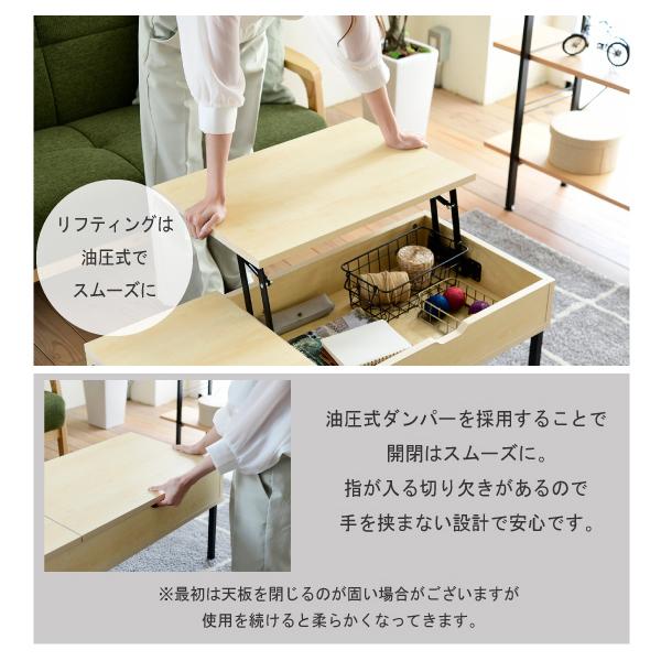 JK-PLAN（ジェイケイ・プラン） リフティングテーブル サイドテーブル