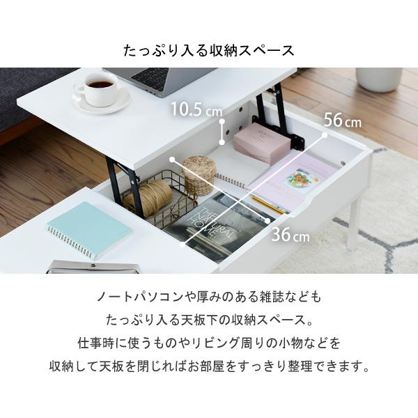 JK-PLAN（ジェイケイ・プラン） リフティングテーブル サイドテーブル