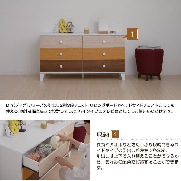 純正販売品 ヴィンテージ風チェストラック 扉＆チェストタイプ