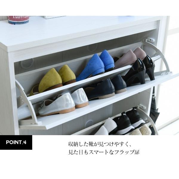 ☆シューズラック 下駄箱 靴 収納 スリム 靴箱 省スペース　シェルフ zk248.jpg