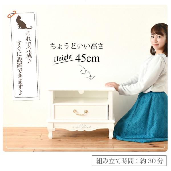 JK-PLAN（ジェイケイ・プラン） テレビ台 60 姫系 白 ロココ調