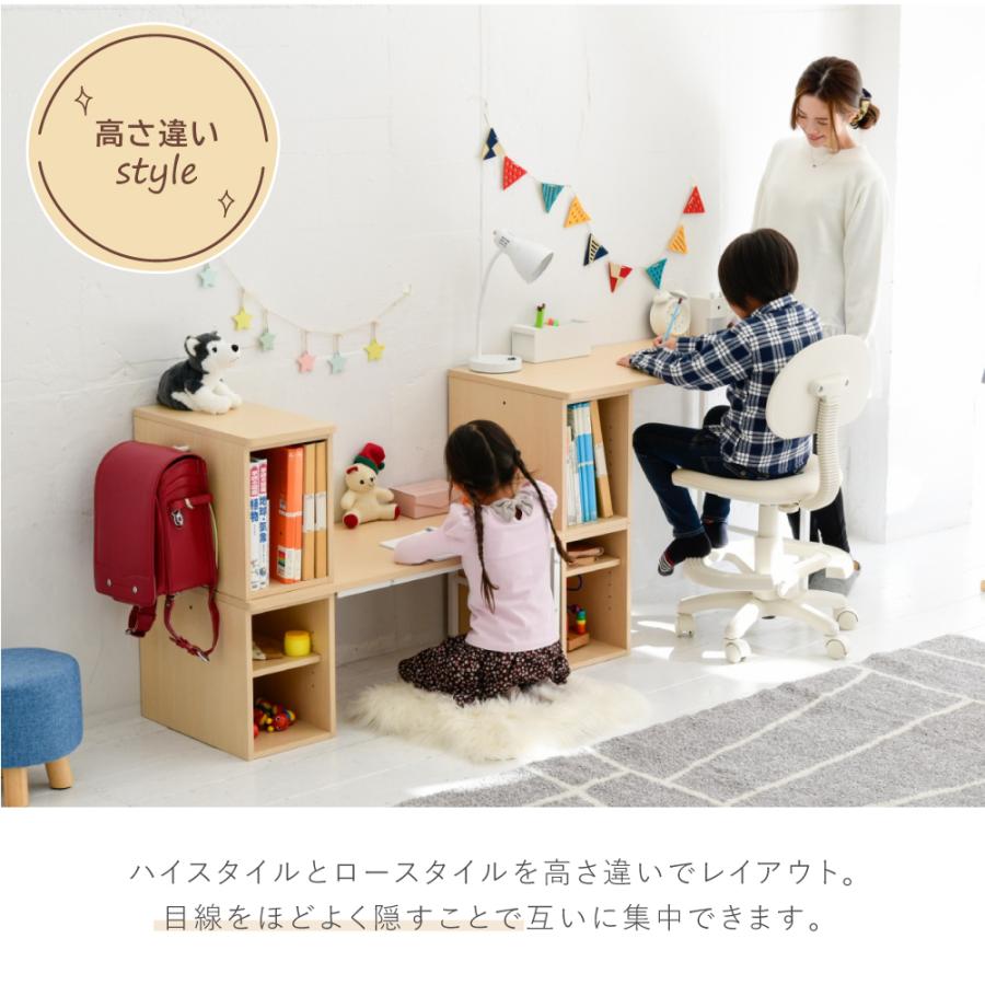 JK-PLAN（ジェイケイ・プラン） 机 セット デスク 変型 コンパクト