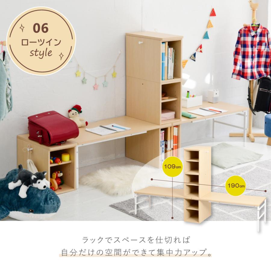 JK-PLAN（ジェイケイ・プラン） 机 セット デスク 変型 コンパクト