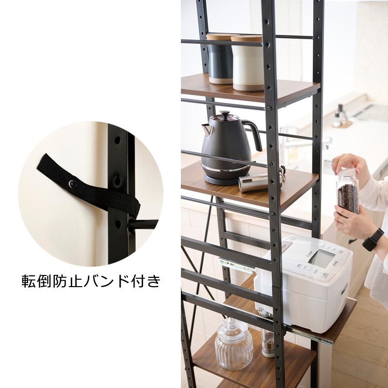 スチール写真仕合わせ か細い 納める仕合わせ 御厨子所 明けひろげ仕合わせ 省空白文字 細長い切口 納める棚 格好のいい 北欧風 分かりやすい 御厨子所納める リビング 洗面所 幅30糎 奥ふかさ45糎