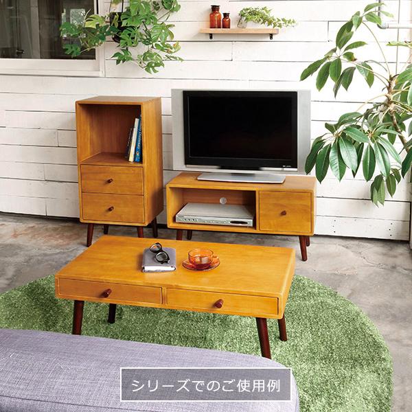弘益 ローテーブル センターテーブル 木製 リビングテーブル 引き出し