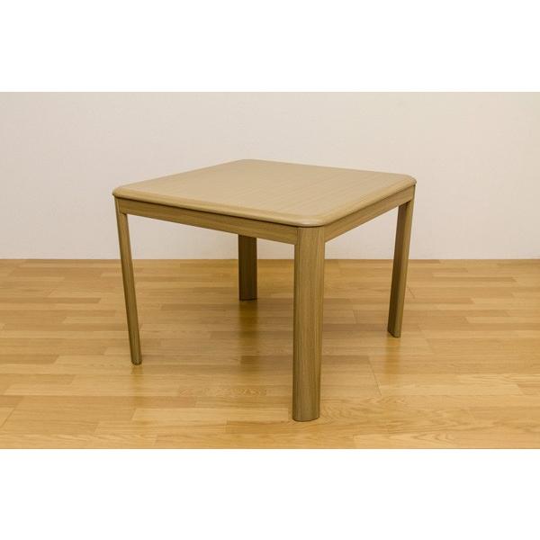 こたつセット テーブル 掛け布団 85×85cm 正方形 掛布団 コタツ