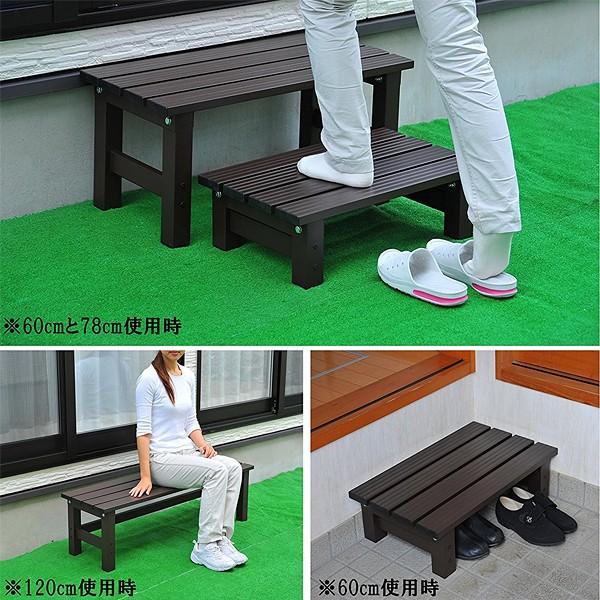 アルミ縁台 幅120×奥行36×高さ32cm アルミ、PVC 玄関 軒先 ベラン Amazon | ガーデンマスター(Gardenmaster) アルミベンチ 幅120×奥行36