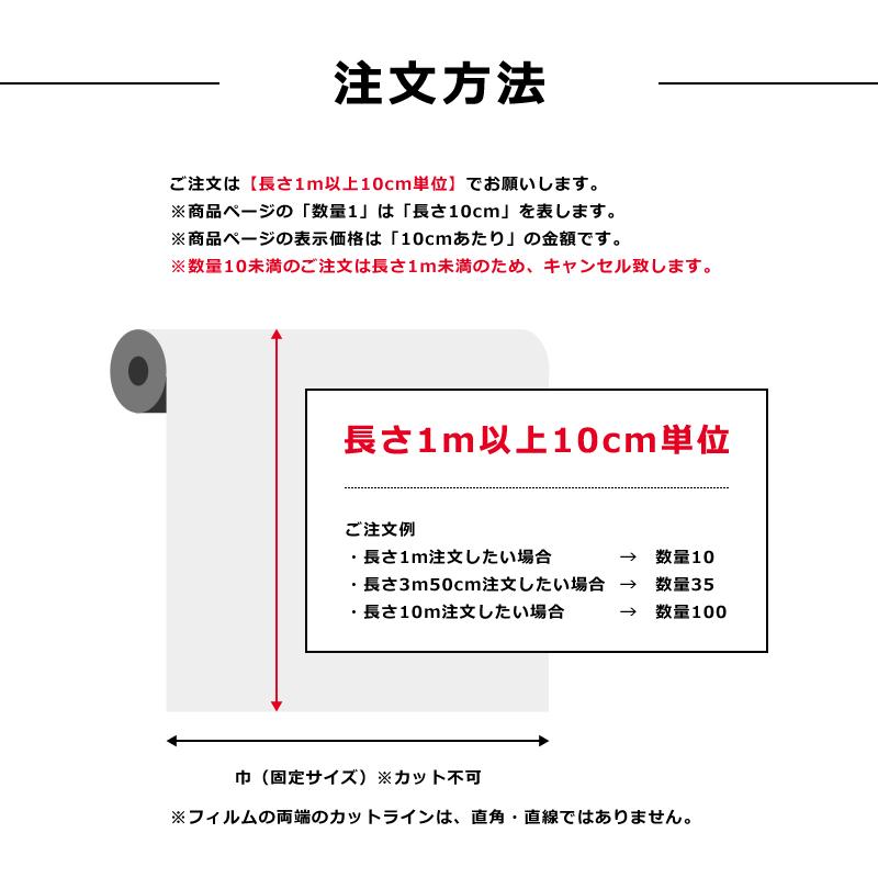 3M ダイノックシート カッティングシート 屋外 で使える 耐候性 3M ダイノックシート カッティングシート 屋外 で使える 耐候性