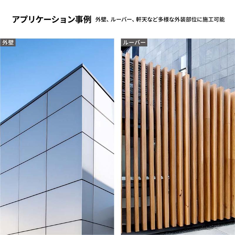 3M ダイノックシート 屋外用 3M EXR ダイノックフィルム 屋外耐候性 