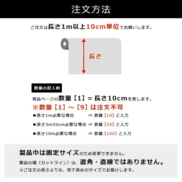 ダイノックシート 水まわり タイル面 壁 天井 浴室 お風呂場 トイレ 洗面所 キッチン 抗菌 防カビ FA-020TIL FA020TIL カッティングシート シール 塩ビ DIY｜usagi-shop｜09