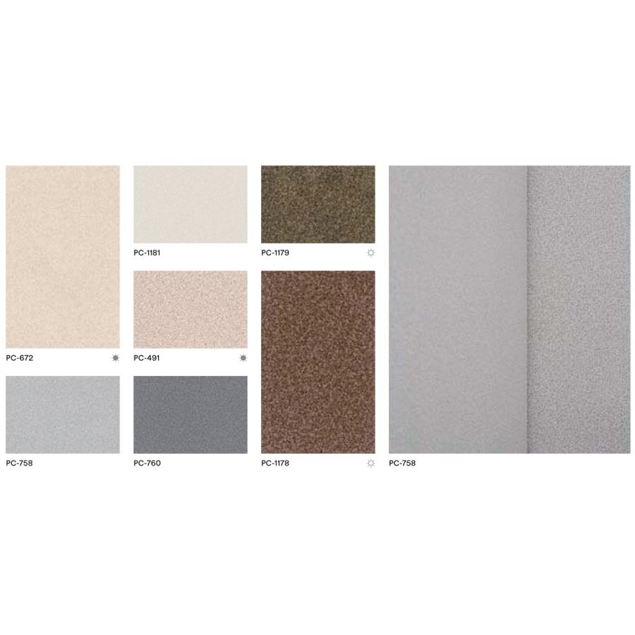 ダイノックフィルム シート 3m 砂 石目 リアル 車 カッティングシート シール 内装 室内 うさぎ屋 株式会社一兎 通販 Paypayモール